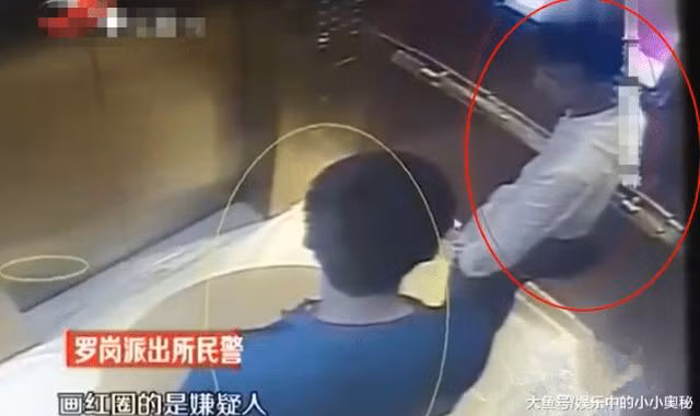 Phong van viec nhe luong cao, thanh nien soc khi thay hanh dong cua ba chu