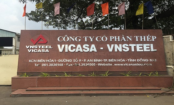 Giao dịch UPCoM giá bèo, Thép Biên Hòa đưa 15 triệu cổ phiếu niêm yết trên HoSE Giao dich UPCoM gia beo, Thep Bien Hoa dua 15 trieu co phieu niem yet tren HoSE