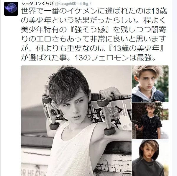 Mặc dù sinh sống tại Australia nhưng tên tuổi của nam thần 13 tuổi này lại gây sốt toàn châu Á. Các fan hâm mộ của cậu phủ sóng ở cả mạng xã hội Nhật và Trung Quốc.