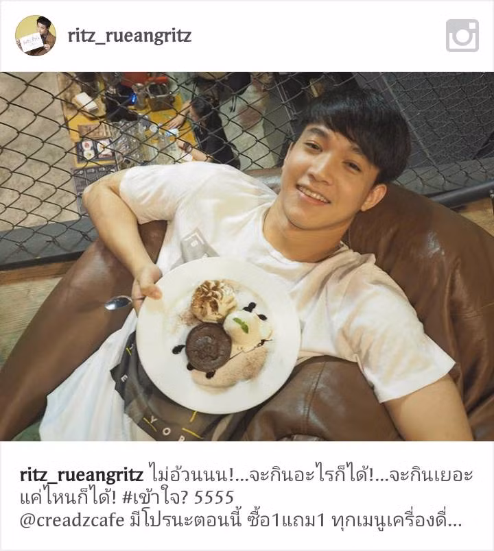 Các bức ảnh không thể không yêu của Ritter có làm bạn thổn thức không? Ảnh: FBNV.