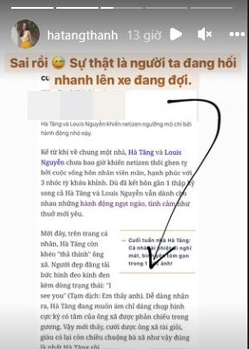 Hà Tăng nhanh chóng lên tiếng làm rõ status. Cô cho biết: "Sự thật là người ta đang hối nhanh lên xe đang đợi".