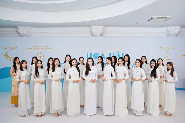 Hoa hậu Biển đảo Việt Nam 2022 dự kiến diễn ra vòng bán kết từ ngày 5-9/10 tại Quảng Ninh. Vòng chung kết sẽ diễn ra từ ngày 11-22/10 tại Quảng Ninh. Được biết, đêm chung kết Hoa hậu Biển đảo Việt Nam 2022 diễn ra vào ngày 22/10 tại sân khấu Nhạc nước Tuần Châu, TP. Hạ Long, Quảng Ninh.