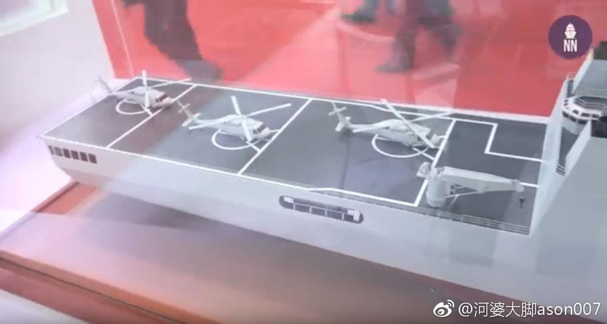 Hỏa lực phòng không của Type 071E cũng cao hơn nguyên bản khi sẽ lắp thêm một tổ hợp tên lửa phòng không tầm ngắn FL-3000N thay vì chỉ có 4 khẩu pháo AK-630 cỡ 30 mm.