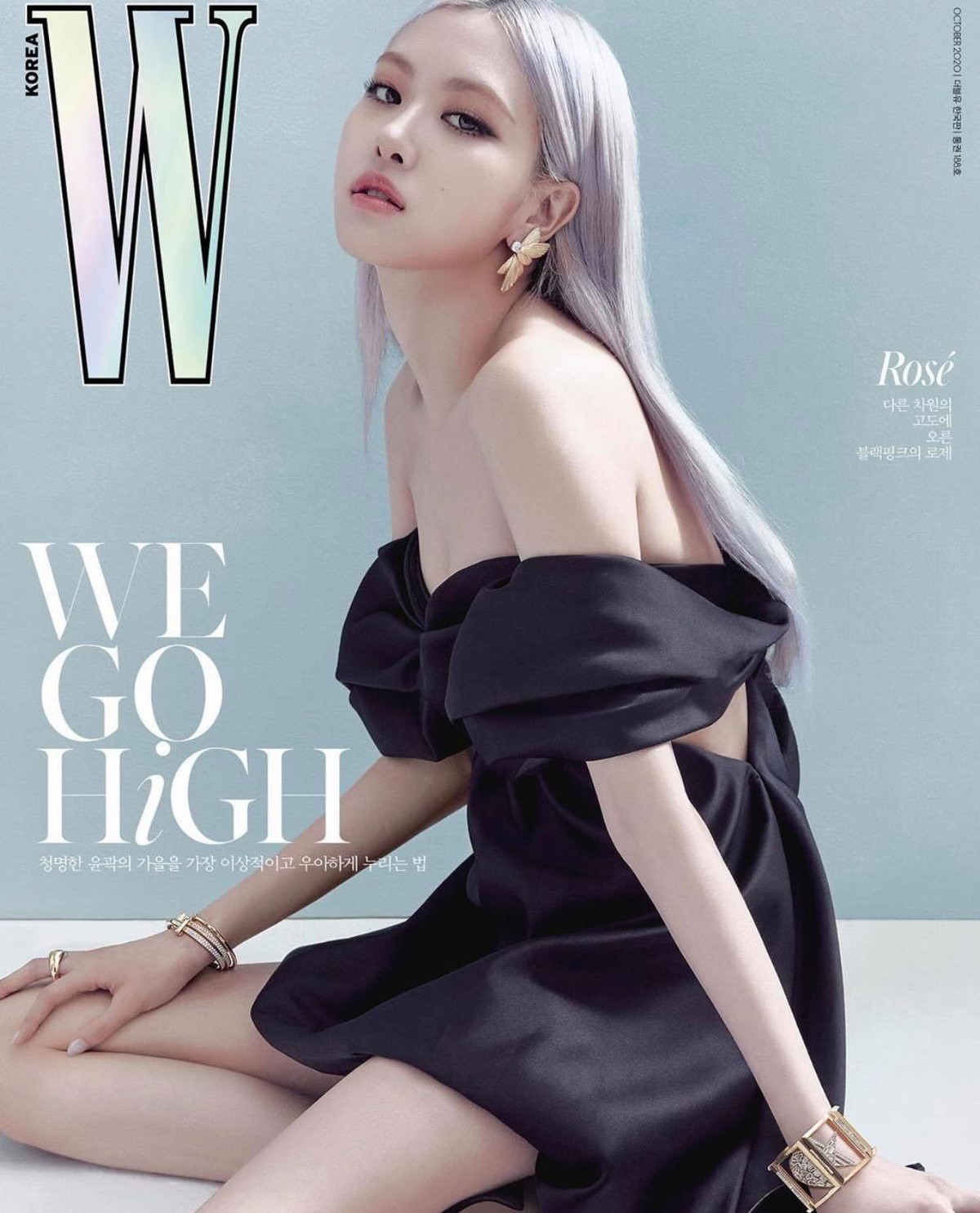 Chiếc váy cúp ngực sexy khoe phần vai trần thon thả cùng vòng một đầy đặn quyến rũ chết người.