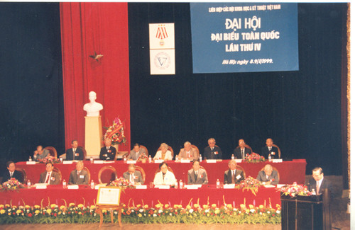 Thủ tướng Phan Văn Khải phát biểu tại Đại hội đại biểu toàn quốc lần thứ IV Liên hiệp các hội khoa học và kỹ thuật Việt Nam