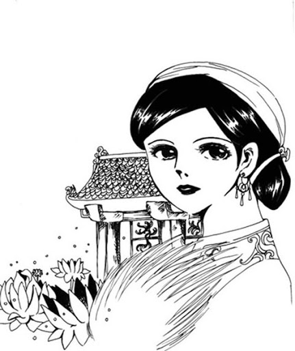 Có những phi tần được hoàng đế ân sủng nhưng rất nhiều người phải sống cô độc hết đời trong cung cấm mà chưa một lần nhìn thấy mặt vua. Một số trường hợp, khi vua qua đời, các bà hoàng phải chuyển tới sống ở lăng vua để trông nom, nhiều năm sau mới được trở về hậu cung.