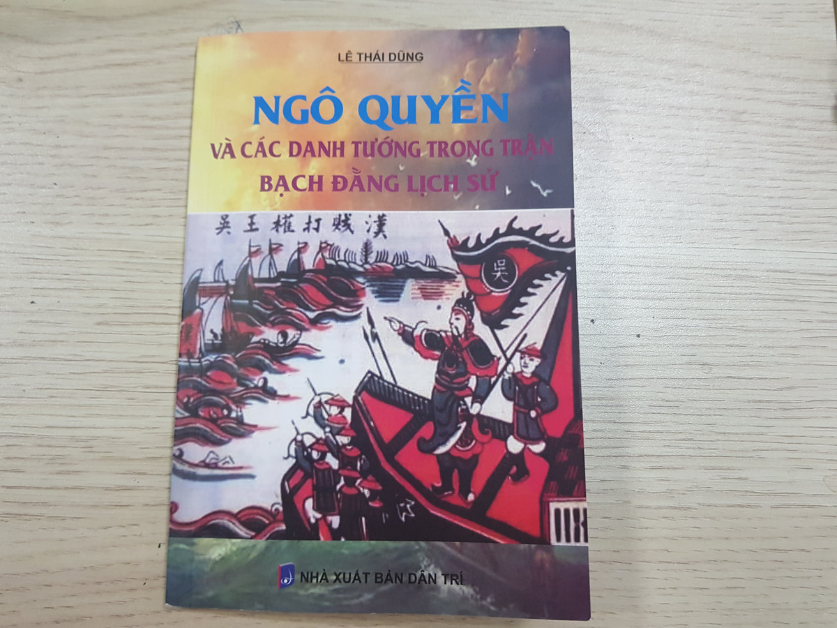"Ngô Quyền và các danh tướng trong trận Bạch Đằng lịch sử" do tác giả Lê Thái Dũng biên soạn. Cuốn sách viết về chiến thắng Bạch Đằng, Ngô Quyền và các tướng lĩnh của ngài... Trong cuốn sách, tác giả dành một phần để nói về tướng Lã Tá Đường. 