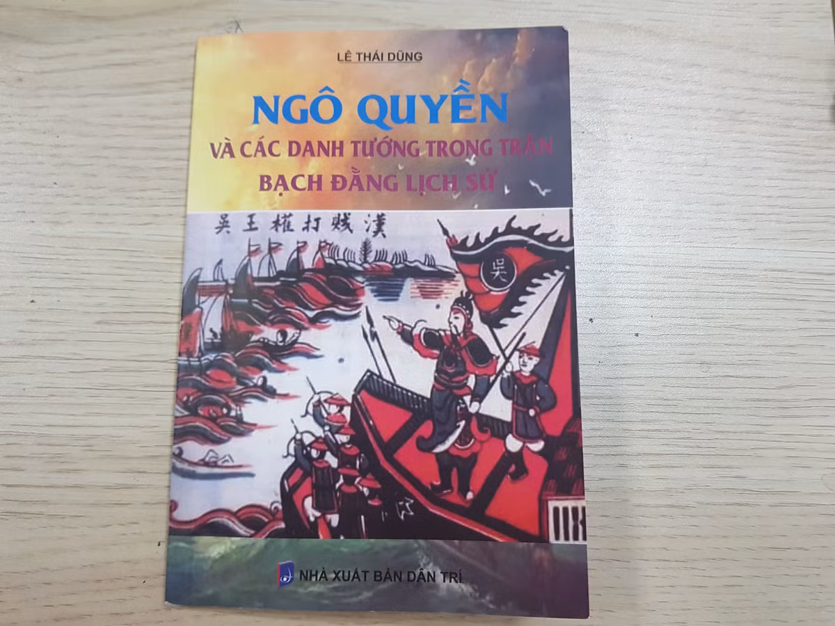 "Ngô Quyền và các danh tướng trong trận Bạch Đằng lịch sử" do tác giả Lê Thái Dũng biên soạn. Cuốn sách viết về chiến thắng Bạch Đằng, Ngô Quyền và các tướng lĩnh của ngài... Trong cuốn sách, tác giả dành một phần để nói về tướng Lã Tá Đường. 