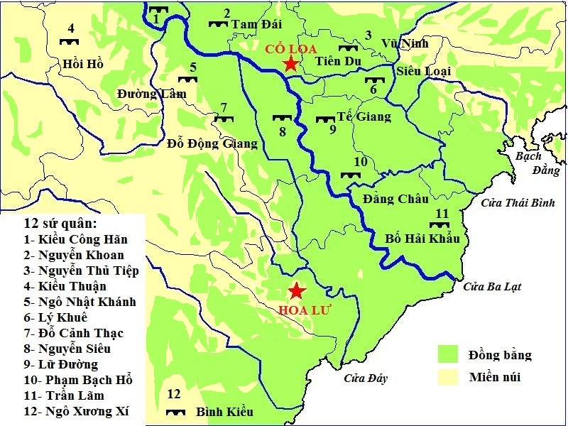 Như vậy, trong số 12 sứ quân, nhân vật có tên gọi là Lã Đường tự xưng là Lã Tá Công chính là Lữ/Lã Minh hay Lã Tá Đường, Lã Đại Liệu.