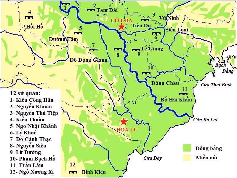 Như vậy, trong số 12 sứ quân, nhân vật có tên gọi là Lã Đường tự xưng là Lã Tá Công chính là Lữ/Lã Minh hay Lã Tá Đường, Lã Đại Liệu.