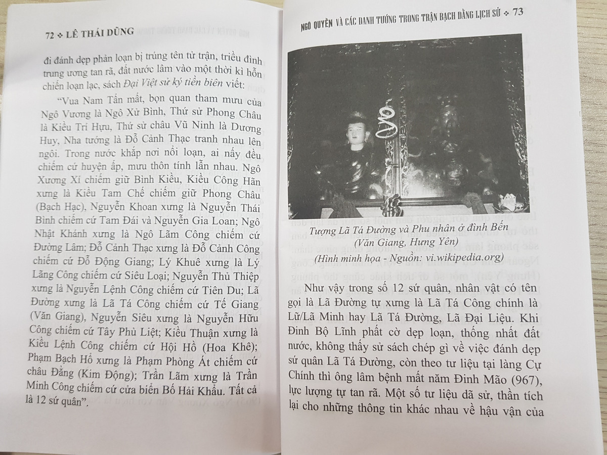 Các tư liệu để lại cho thấy Lã Tá Đường tên thật là Lữ Minh (hoặc Lã Minh) tên tự là Vinh Thuận, người quê Bắc Ninh. Từ nhỏ Lữ Minh đã nổi tiếng học giỏi. 18 tuổi ông đã nổi tiếng võ nghệ, am tường binh thư. 