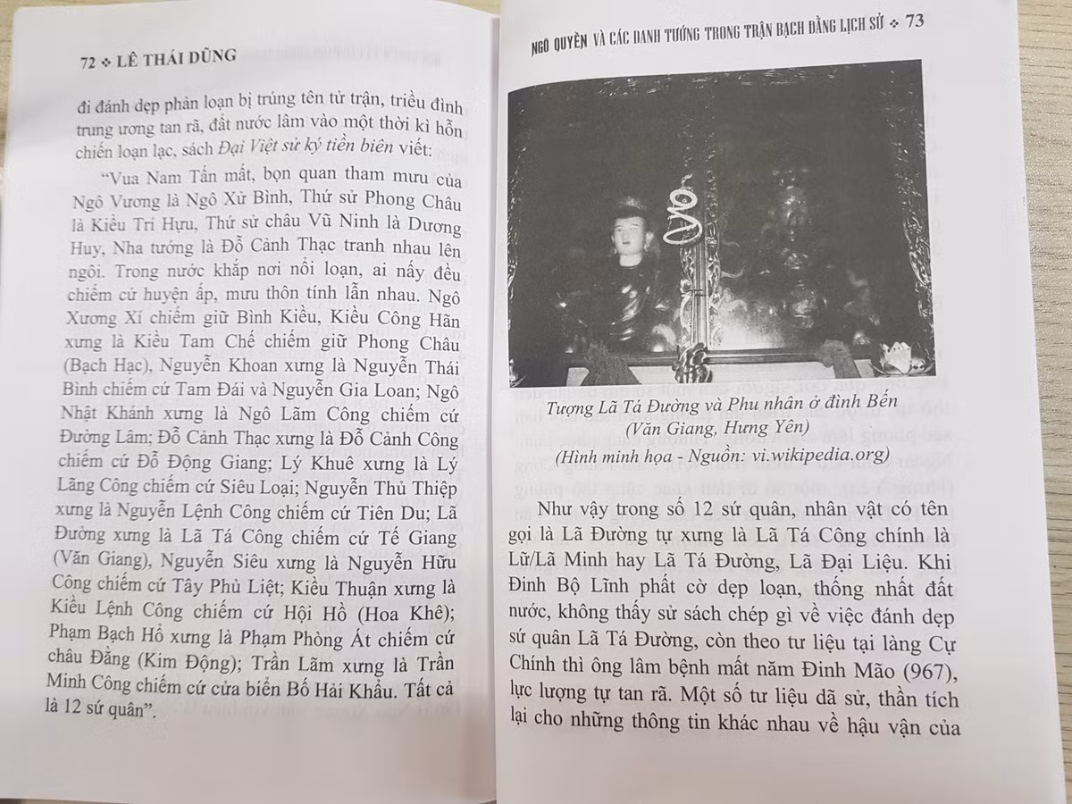 Các tư liệu để lại cho thấy Lã Tá Đường tên thật là Lữ Minh (hoặc Lã Minh) tên tự là Vinh Thuận, người quê Bắc Ninh. Từ nhỏ Lữ Minh đã nổi tiếng học giỏi. 18 tuổi ông đã nổi tiếng võ nghệ, am tường binh thư. 