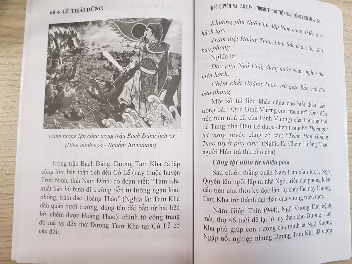 Theo tác giả Lê Thái Dũng, trong trận thủy chiến lịch sử trên sông Bạch Đằng (năm 938), quân Nam Hán đại bại. Cùng với nhiều binh lính, tướng giặc là Thái tử Hoằng Tháo cũng bỏ mạng.