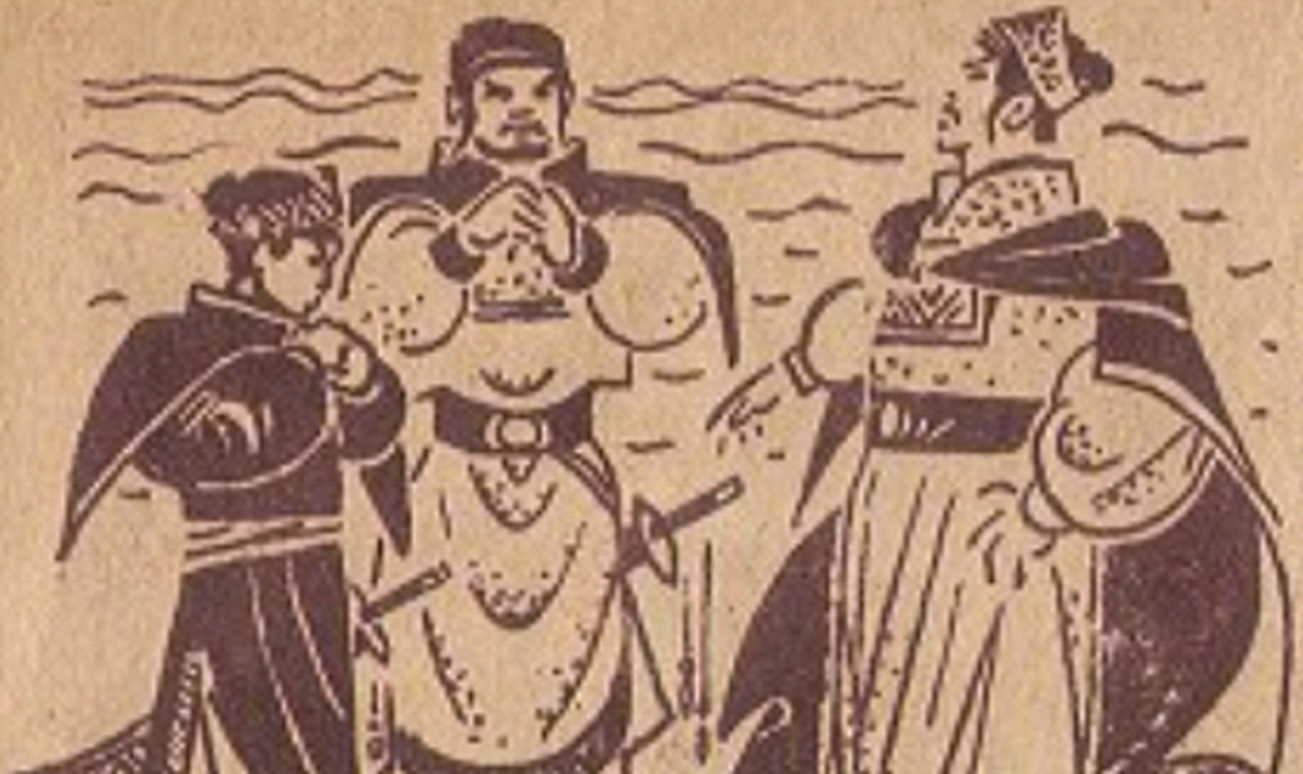 Trong tình hình đó, Ngô Xương Ngập buộc phải bỏ trốn; những người con khác của Ngô Vương, gồm Ngô Xương Văn được Dương Tam Kha nhận làm con nuôi, Ngô Nam Hưng và Ngô Càn Hưng còn nhỏ để cho chị mình là Dương Quốc mẫu (Dương Thị Như Ngọc) nuôi dưỡng.