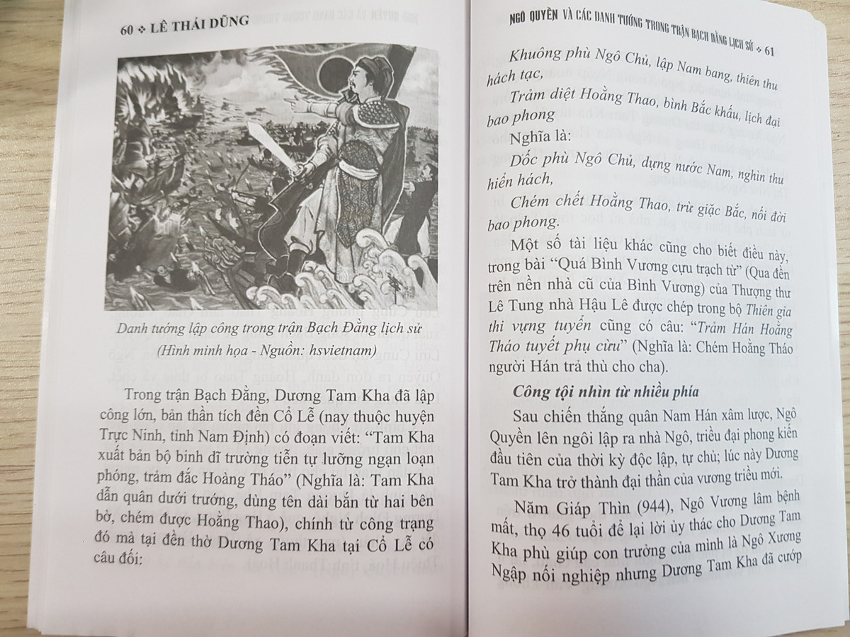 Chính sử không ghi tên người đã lập công giết chết chủ tướng giặc, nhưng dã sử và các nguồn thư tịch dân gian lại cho biết rõ về nhân vật này, người đó chính là Dương Tam Kha, con của Tiết độ sứ Dương Đình Nghệ, quê ở làng Ràng, xã Dương Xá, đất Ái châu (nay thuộc xã Thiệu Dương, huyện Thiệu Hoá, tỉnh Thanh Hoá).