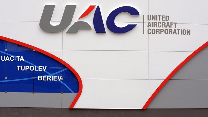 Giới quan sát nhận xét rằng vì MiG và Sukhoi hiện đều thuộc sở hữu của Công ty sản xuất hàng không Thống nhất (UAC), nên máy bay chiến đấu mới có khả năng được phát triển chung giữa hai bên.