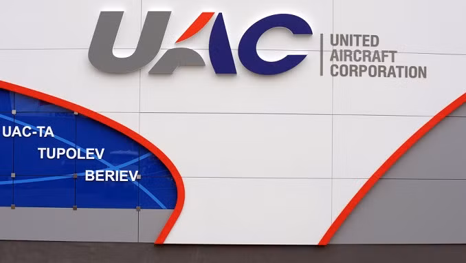 Giới quan sát nhận xét rằng vì MiG và Sukhoi hiện đều thuộc sở hữu của Công ty sản xuất hàng không Thống nhất (UAC), nên máy bay chiến đấu mới có khả năng được phát triển chung giữa hai bên.