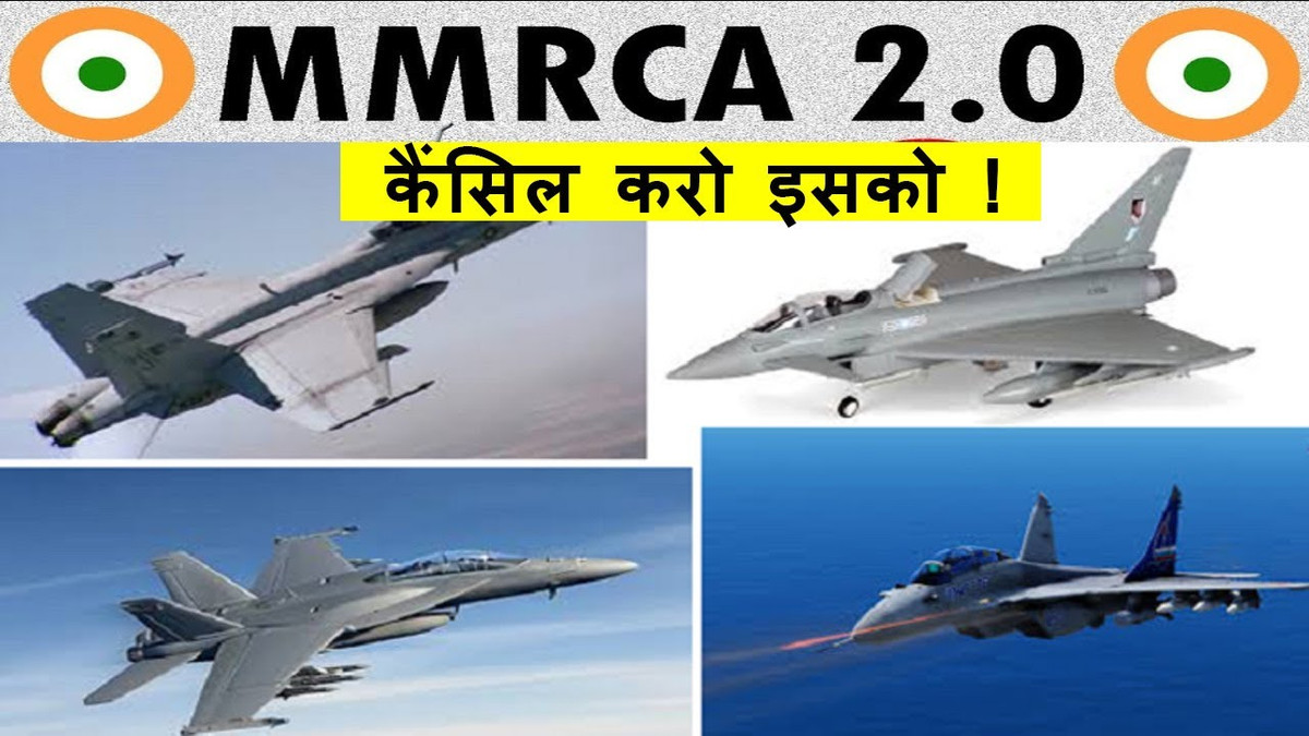 Mặc dù máy bay chiến đấu Gripen của SAAB đã thất bại trong gói thầu MMRCA của Ấn Độ trước Rafale của Pháp vào năm 2012. Nhưng gần đây, SAAB đang nỗ lực để bán máy bay chiến đấu Gripen NG của họ cho Ấn Độ, khi Không quân Ấn Độ đang tìm cách thay thế 114 máy bay cũ, từ thời Liên Xô.