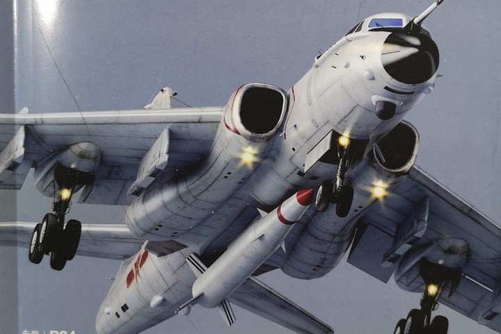 Không những vậy, Trung Quốc cũng đã thử nghiệm việc khai hỏa tên lửa DF-21, từ máy bay ném bom H-6K. Đây là dòng máy bay ném bom xuất hiện trong video được đề cập ở trên.