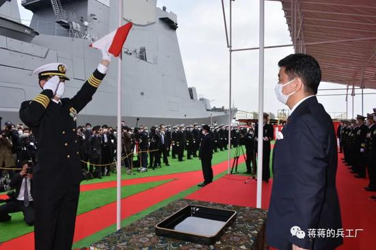 Theo Hãng thông tấn Jiji của Nhật Bản, khu trục hạm Haguro trang bị hệ thống chiến đấu Aegis thứ 8 của Lực lượng Phòng vệ Hàng hải Nhật Bản (JMSDF), đã được bàn giao vào ngày 19/3 vừa qua và chính thức đi vào hoạt động.