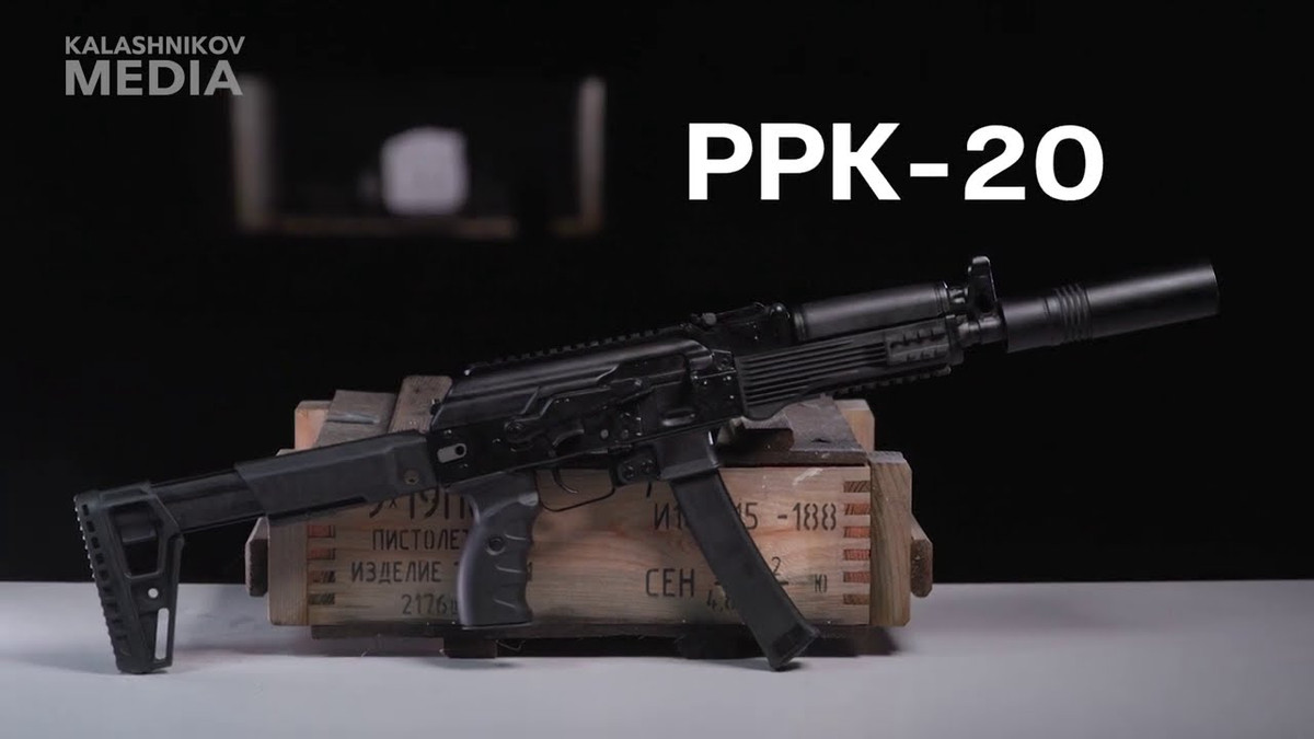 Cũng trong Diễn đàn Army 2021, Công ty Kalashnikov cũng lần đầu trưng bày PPK-20, một loại súng tiểu liên được tối ưu hóa cho phi công và lực lượng đặc biệt; lưu ý rằng loại vũ khí này đã hoàn thành các cuộc thử nghiệm cấp nhà nước và đang chờ quyết định phê duyệt cuối cùng từ Bộ Quốc phòng Nga.