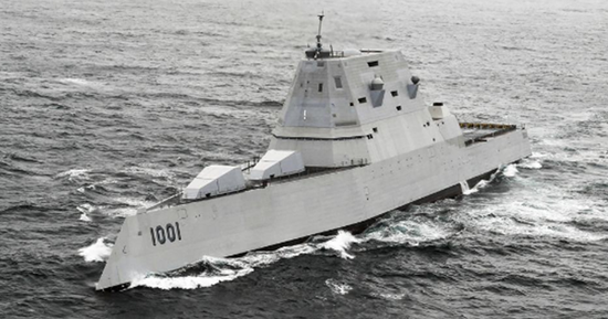 Hải quân Mỹ tiếp tục yêu cầu Quốc hội nước này phân bổ 1,4 tỷ USD vào năm tài khóa 2022, để tiếp tục phát triển tên lửa siêu thanh và bắt đầu chuẩn bị cho việc lắp đặt chúng trên lớp khu trục hạm Zumwalt, vốn đang chịu quá nhiều chỉ trích.