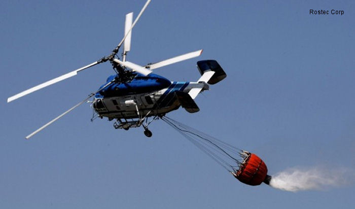 Cũng từng có thông tin về việc Việt Nam quan tâm tới mẫu trực thăng Ka-32A11BC để phục vụ việc chữa cháy tại các tòa nhà cao tầng hoặc công tác cứu hộ cứu nạn ở khu vực địa hình chia cắt phức tạp tại nước ta.