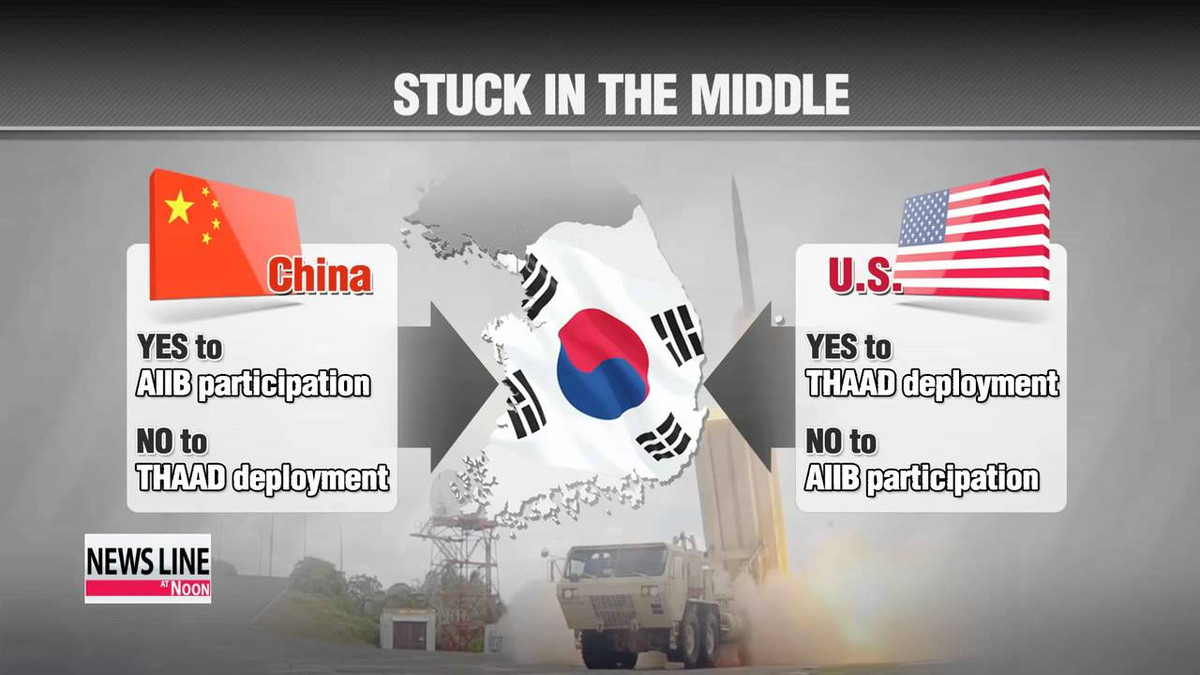 Vào thời điểm mà sự cạnh tranh giữa Mỹ và Trung Quốc đang trở nên gay gắt hơn, việc chuyển sang chế tạo tàu ngầm chạy bằng năng lượng hạt nhân sẽ làm dấy lên những lo ngại về an ninh và đặt Hàn Quốc vào thế bất lợi hơn.