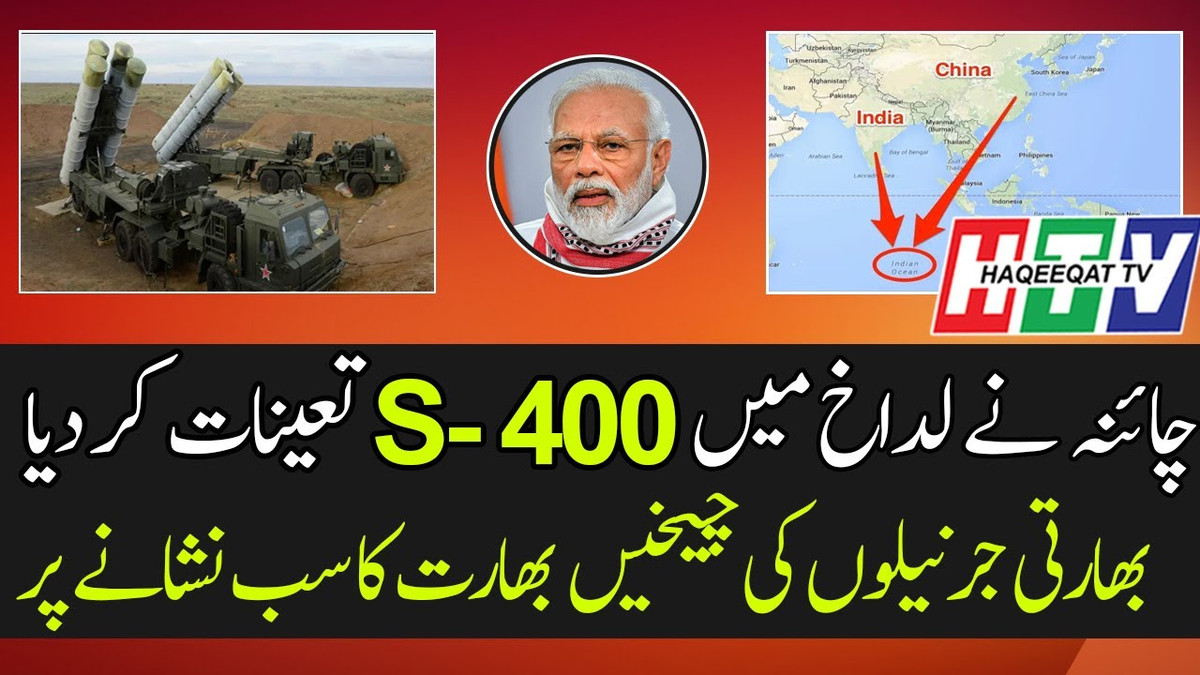 Không giống như Trung Quốc, Ấn Độ sẽ nhận được tên lửa của hệ thống S-400 với mọi tầm bắn từ Nga, tức là từ 40 km đến 400 km. Do đó, hệ thống S-400 của Ấn Độ có thể phóng tên lửa với tầm bắn 400 km, trong khi đối thủ Trung Quốc chỉ là 250 km, hiển nhiên Ấn Độ sẽ giành được lợi thế rất lớn. Nguồn ảnh: AvasP.