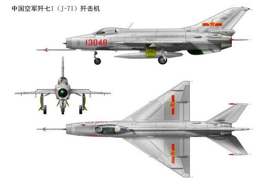 Thiết kế của J-7 dựa trên dòng tiêm kích MiG-21 của Liên Xô, đã phục vụ trong Không quân Sô-viết từ năm 1959. Trong khi các mẫu J-7 ban đầu có khả năng kém hơn nhiều, so với các mẫu nguyên gốc của Liên Xô, việc Trung Quốc đầu tư vào thiết kế này đã khiến nó trở thành một loại chiến đấu cơ đáng gờm.