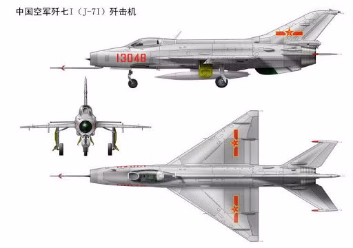Thiết kế của J-7 dựa trên dòng tiêm kích MiG-21 của Liên Xô, đã phục vụ trong Không quân Sô-viết từ năm 1959. Trong khi các mẫu J-7 ban đầu có khả năng kém hơn nhiều, so với các mẫu nguyên gốc của Liên Xô, việc Trung Quốc đầu tư vào thiết kế này đã khiến nó trở thành một loại chiến đấu cơ đáng gờm.