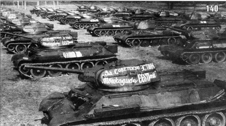 Nhờ ưu điểm này, các nhà máy của Liên Xô đã có thể sản xuất xe tăng với số lượng rất lớn. Để so sánh, xe tăng Tiger I của Đức được sản xuất cùng thời chỉ có hơn 1.500 chiếc, Tiger II cũng chỉ hơn 500 chiếc và số lượng T-34 được sản xuất là 84.000 chiếc.