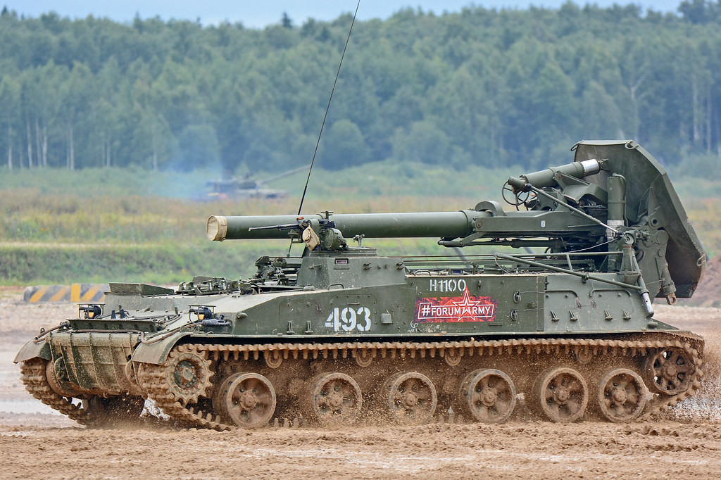 Tờ National Interest gần đây đã đưa tin về việc nâng cấp cối 2S4 Tyulpan và pháo Pion 2S7 của Nga. Ấn phẩm của Mỹ không thể hiểu tại sao Nga lại hồi sinh những vũ khí cũ mà nước này tích trữ sau khi Chiến tranh Lạnh kết thúc. Và một trong những lý do có thể đoán là chi phí sản xuất đạn pháo cỡ lớn rẻ hơn rất nhiều.