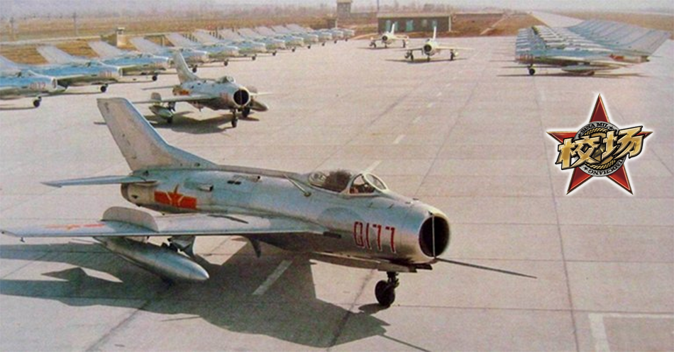 Mặt khác, F-16 trong Quân đội Pakistan hiện nay đã lạc hậu, những máy bay này có hiệu suất chiến đấu tốt, nhưng khả năng tác chiến xa lại kém Rafale EH/DH. Dù F-16C/D Block52 nhỉnh hơn một chút nhưng không đủ số lượng, chỉ 18 chiếc, và nó vẫn không phải là đối thủ của Rafale.