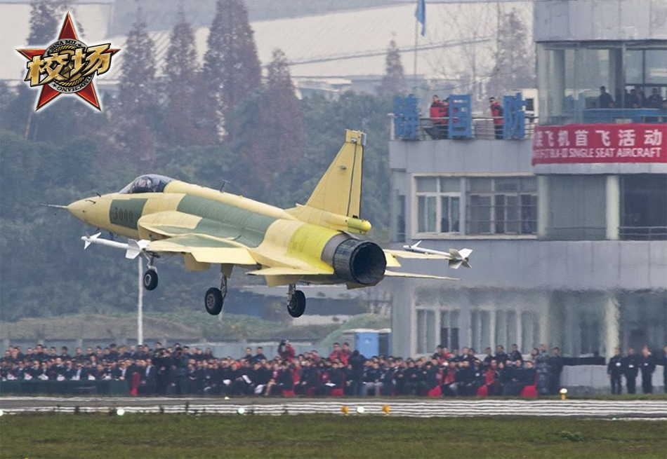 Hiện các máy bay chiến đấu Rafale được triển khai tại Ambala gần Kashmir; cách Islamabad, thủ đô của Pakistan, 500 km và cách Lahore, một thị trấn quan trọng ở miền bắc Pakistan, chưa đầy 300 km. Ý định triển khai phi đội ở đây của không quân đội Ấn Độ cũng là điều hiển nhiên. 