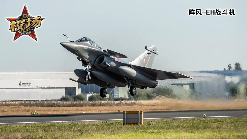 Trong khoảng cách ngắn như vậy, không quân Ấn Độ từ cất cánh đến thả bom và tên lửa, chỉ trong khoảng mười phút và quân đội Pakistan gần như không có thời gian để phản ứng. Thứ hai, tiêm kích Rafale có khả năng tăng tốc mạnh mẽ và có thể sử dụng tên lửa Meteor tầm xa để đánh chặn tiêm kích Pakistan.