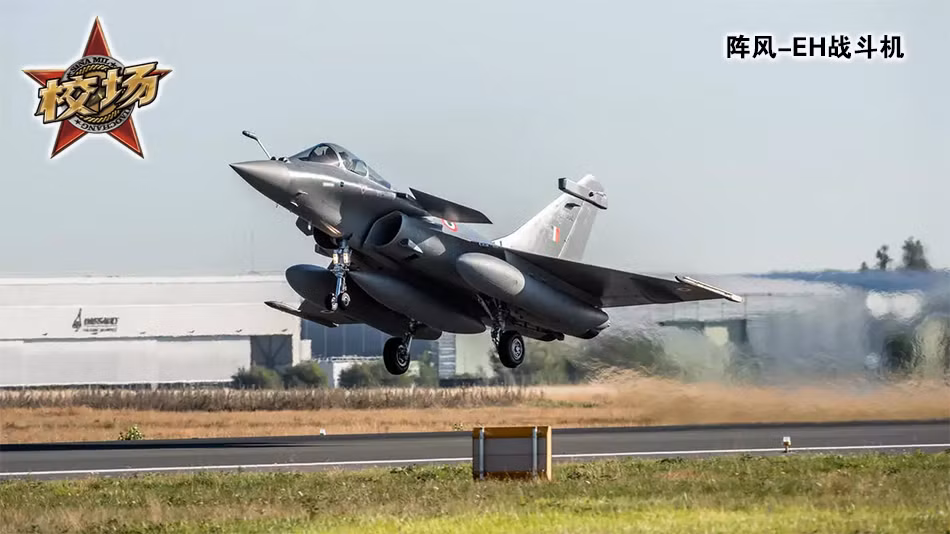 Trong khoảng cách ngắn như vậy, không quân Ấn Độ từ cất cánh đến thả bom và tên lửa, chỉ trong khoảng mười phút và quân đội Pakistan gần như không có thời gian để phản ứng. Thứ hai, tiêm kích Rafale có khả năng tăng tốc mạnh mẽ và có thể sử dụng tên lửa Meteor tầm xa để đánh chặn tiêm kích Pakistan.