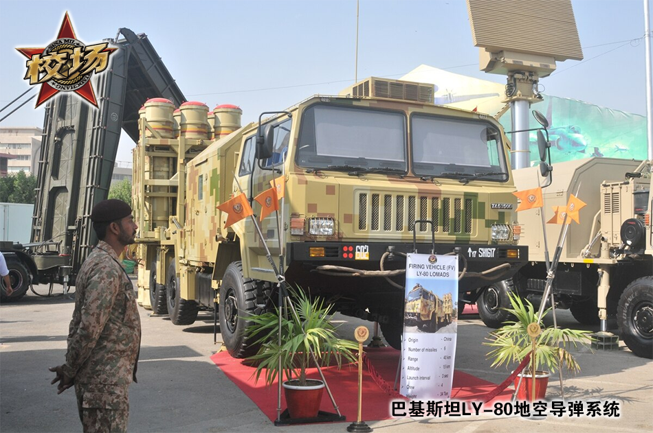 Hệ thống tên lửa phòng không LY-80 của Pakistan chỉ được trang bị radar mảng pha thụ động, còn lại các loại như Hongqi-2, Aspide, FM-90 vẫn đang sử dụng radar rất lạc hậu. Do đó, Pakistan thực sự cần một máy bay chiến đấu thế hệ mới, được trang bị radar mảng pha chủ động như J-10CE.