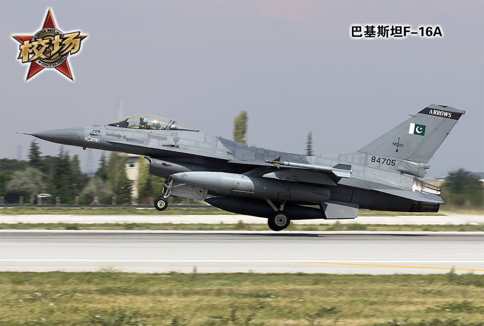 Sau khi Mỹ tiêu diệt trùm khủng bố Osama bin Laden ở Pakistan, quan hệ Mỹ - Pakistan trở nên lạnh nhạt hơn và Mỹ bắt đầu bán vũ khí cho Ấn Độ. Hiện tại, Mỹ đã bày tỏ sẵn sàng cung cấp cho Ấn Độ máy bay Super Hornet và F-21. Một khi Ấn Độ có được F-21, nước này có thể hiểu rõ hiệu suất chiến đấu của F-16 Pakistan.