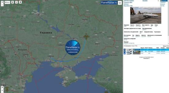 Theo các nhà phân tích quốc tế, hiện Nga và Ukraine đang trong giai đoạn "phô diễn cơ bắp" ở vùng Donbass. Theo những thông tin công khai, phía Ukraine đã điều động một UAV TB-2 mua từ Thổ Nhĩ Kỳ, để trinh sát dọc theo biên giới.