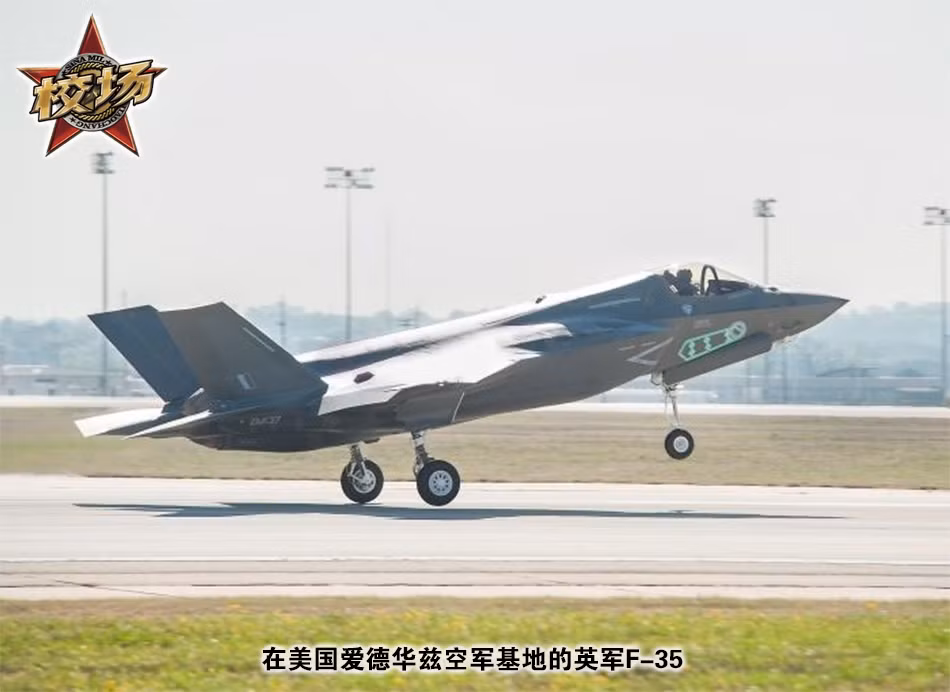 Queen Elizabeth sẽ mang theo 8 chiếc F-35B của Anh từ Phi đội máy bay chiến đấu 617 của Không quân Hoàng gia Anh và 8 chiếc F-35B từ Phi đội VMFA-211 của Thủy quân lục chiến Mỹ. Hiện tại, Anh có quá ít F-35B, chỉ có 21 tiêm kích F-35B, tất cả đều thuộc sở hữu của không quân Anh. 