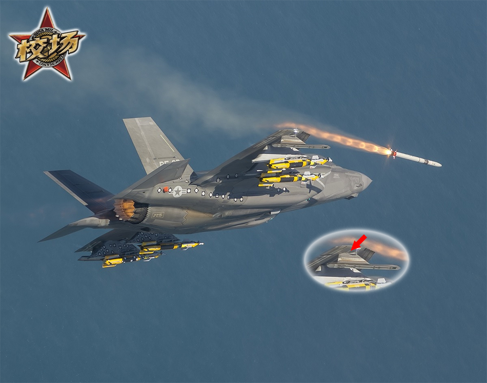 Ngoài ra, cấu hình điều khiển đường không tiêu chuẩn, của 6 tên lửa không đối không cũng sẽ ảnh hưởng đến hiệu suất tàng hình của F-35. Do đó, F-35 của Anh chỉ có thể sử dụng cấu hình tên lửa không đối không an toàn hơn, nhưng dù là cấu hình tên lửa nào, thì đều có những khuyết điểm đáng kể. 