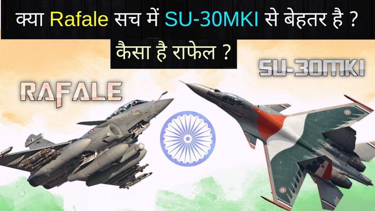 Trong hồ sơ đấu thầu của hai loại chiến đấu cơ, vẫn còn lưu một cuộc phỏng vấn năm phi công Pháp vào năm 2011, khi lái Rafale bay thẳng từ Pháp đến Ấn Độ, trong quá trình bay, Rafale đã thực hiện tiếp nhiên liệu ba lần trên không. Theo họ, Su-30MKI là một máy bay chiến đấu mạnh mẽ và đáng tin cậy, nhưng Rafale có thể tấn công nhanh chóng ở cự ly ngắn.