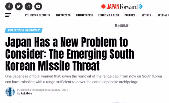 Biên tập viên và bình luận viên chuyên mục chính trị của tờ Sankei Shimbun (Nhật Bản), Abi Ryuubi đã đăng một bài báo trên trang web “japan-forward” vào ngày 27/8 vừa qua cảnh báo rằng, Mỹ và Hàn Quốc đã đạt được thỏa thuận trong cuộc đàm phán hồi tháng 5, về dỡ bỏ các hạn chế đối với việc phát triển tên lửa đạn đạo.