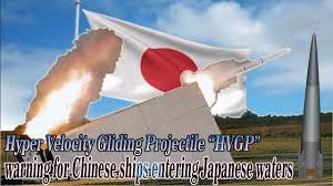 Tờ Mainichi phân tích: “Việc đưa các tên lửa có tầm bắn xa hơn vào để bảo vệ quần đảo Senkaku/Điếu Ngư, sẽ giúp Nhật Bản có thể đáp trả các hoạt động xâm chiếm của Trung Quốc, mà không cần triển khai các tàu và máy bay của Lực lượng Phòng vệ Hàng hải”.