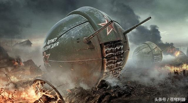 Các thử nghiệm thực tế đã khẳng định khả năng cơ động của xe tăng hình cầu là tốt. Nó dễ dàng điều khiển, xoay tại chỗ linh hoạt và có thể dễ dàng vượt qua các chướng ngại vật như hào chiến đấu. Khi tăng tốc tối đa, xe tăng có thể nhảy qua đoạn vật cản cao 1,2 mét. 