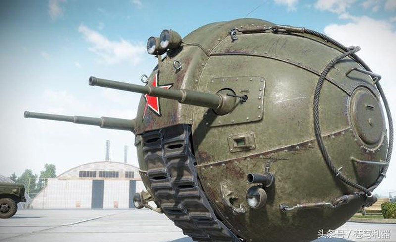 Vào thời điểm trước khi chiến tranh thế giới 2 nổ ra, giới quân sự các nước lúc bấy giờ đang trong quá trình nghiên cứu và thiết kế các mẫu xe tăng. Một số quốc gia ủng hộ việc sử dụng xe tăng làm mũi nhọn tấn công, trong khi một số nước cho rằng xe tăng chỉ là phương tiện che chở cho bộ binh. 