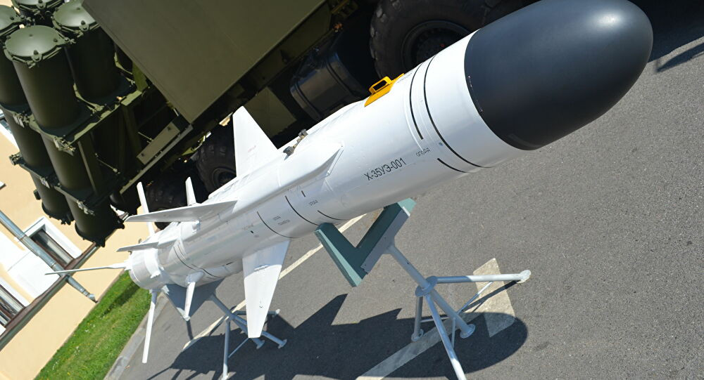 Do vậy tên lửa Neptune thực ra không có gì mới. So với tên lửa Kh-35 của Nga (không phải phiên bản Kh-35U mới nhất), Neptune quả thực rất nguy hiểm. Tướng Nezpapa, Tư lệnh hải quân Ukraine tuyên bố rằng, Ukraine có kế hoạch triển khai ba tiểu đoàn tên lửa Neptune, dọc theo bờ Biển Đen. 