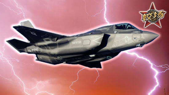 Theo thông tin, mặc dù máy bay hạ cánh an toàn, không có thương vong, nhưng cả hai máy bay đều bị hư hỏng nặng, đạt mức thiệt hại "A". Trong Không quân Mỹ, tai nạn loại A có nghĩa là máy bay bị phá hủy, hỏng hóc nặng hoặc thiệt hại tài sản vượt quá 2,5 triệu USD.