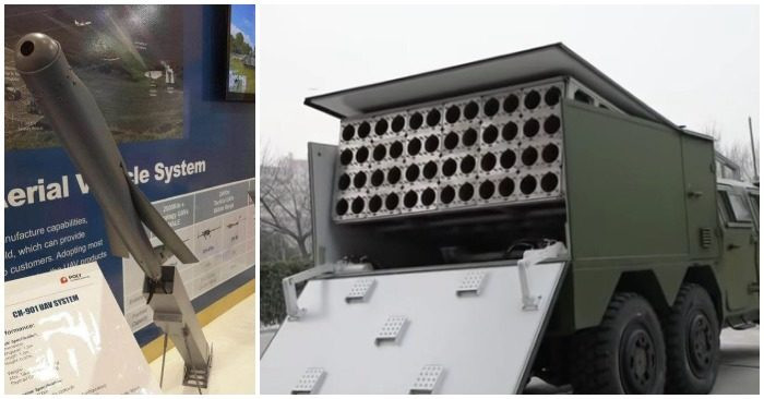 Ngoài triển khai từ xe cơ giới hoặc trực thăng, người ta cho rằng các hệ thống này cũng có thể lắp đặt cố định trên tàu chiến hoặc các nền tảng khác để có thể gia tăng khả năng tác chiến trong nhiều trường hợp khác nhau.